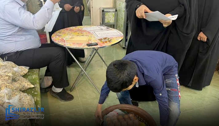alshirazi.org