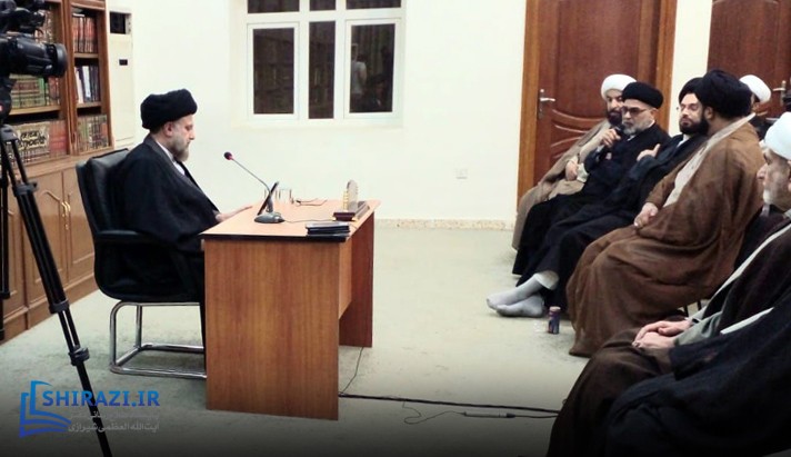 alshirazi.org