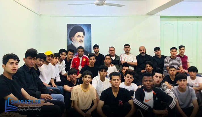 alshirazi.org