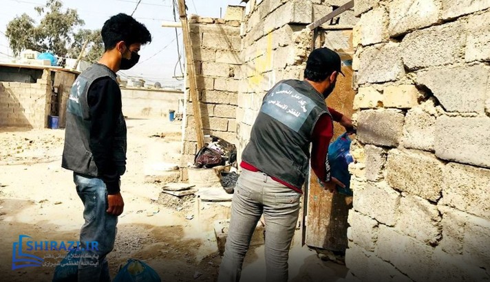 alshirazi.org
