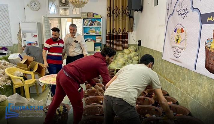 alshirazi.org