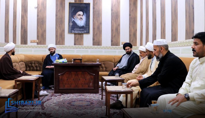 alshirazi.org