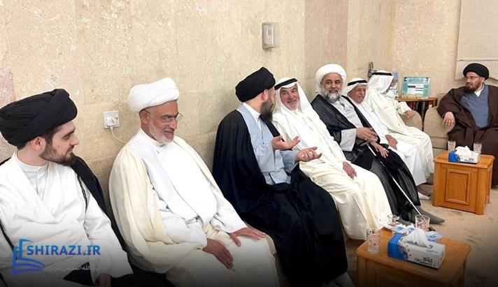 alshirazi.org