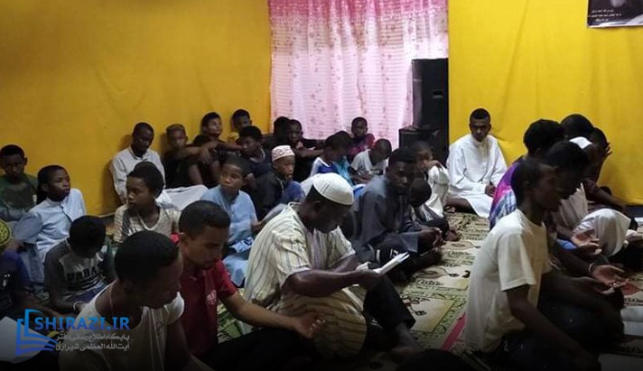 alshirazi.org