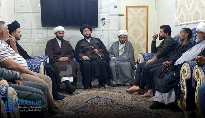 alshirazi.org