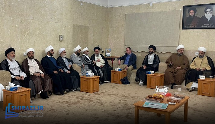alshirazi.org