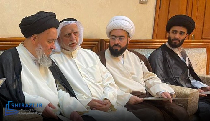 alshirazi.org