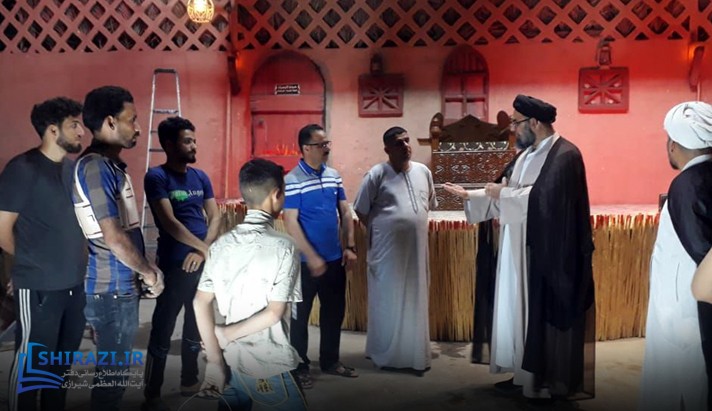 alshirazi.org