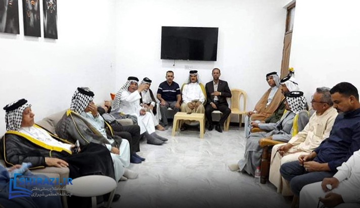 alshirazi.org