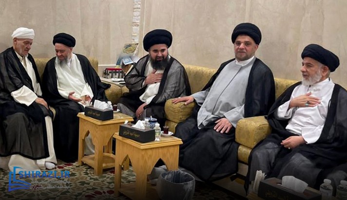 alshirazi.org