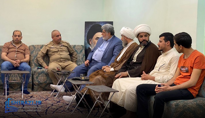 alshirazi.org