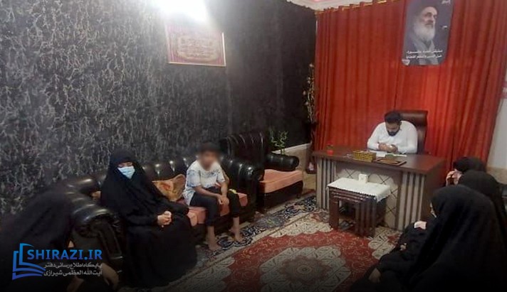 alshirazi.org