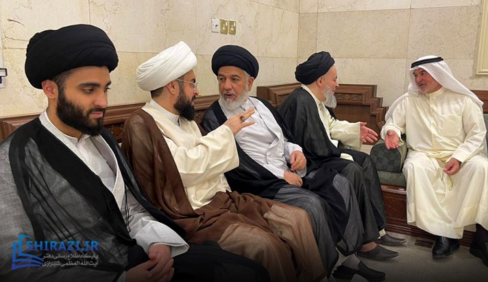 alshirazi.org