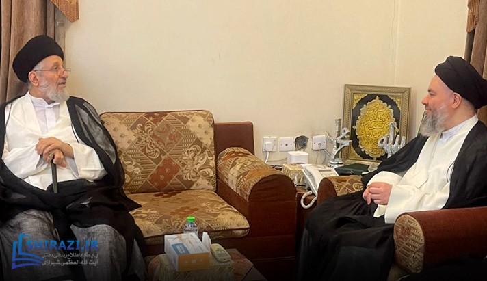 alshirazi.org