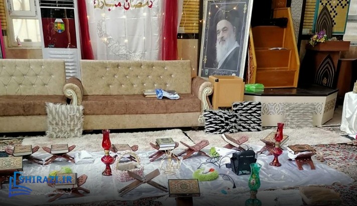 alshirazi.org