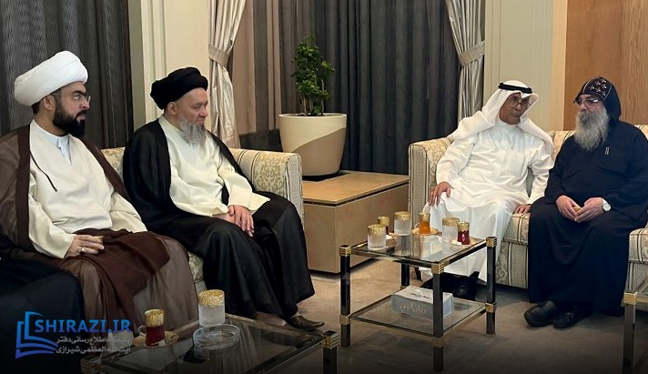 alshirazi.org