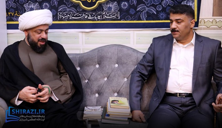 alshirazi.org