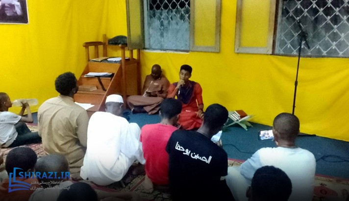 alshirazi.org