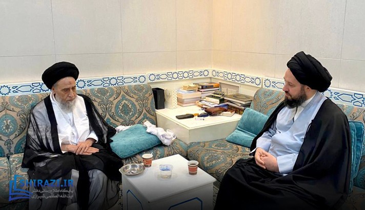 alshirazi.org