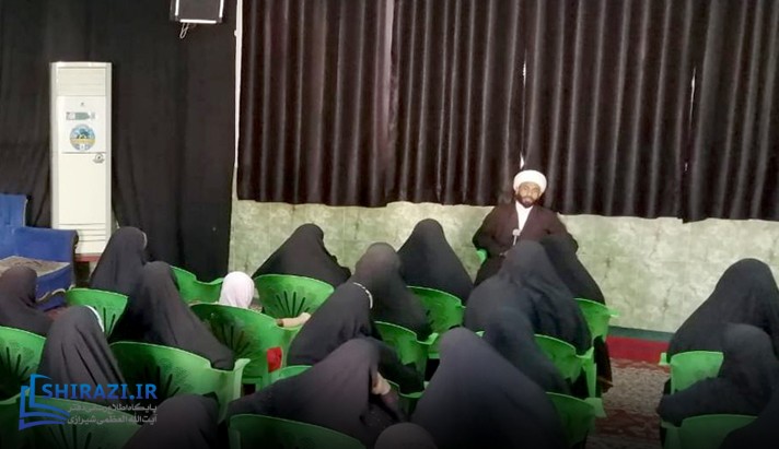 alshirazi.org
