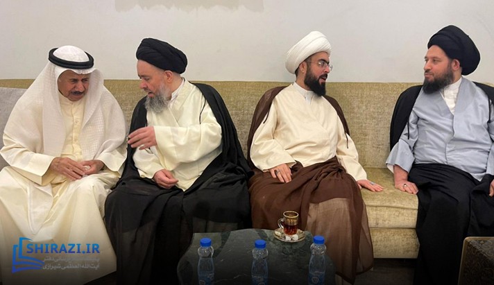 alshirazi.org