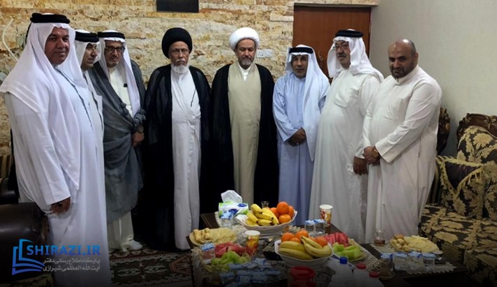 alshirazi.org