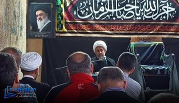 alshirazi.org