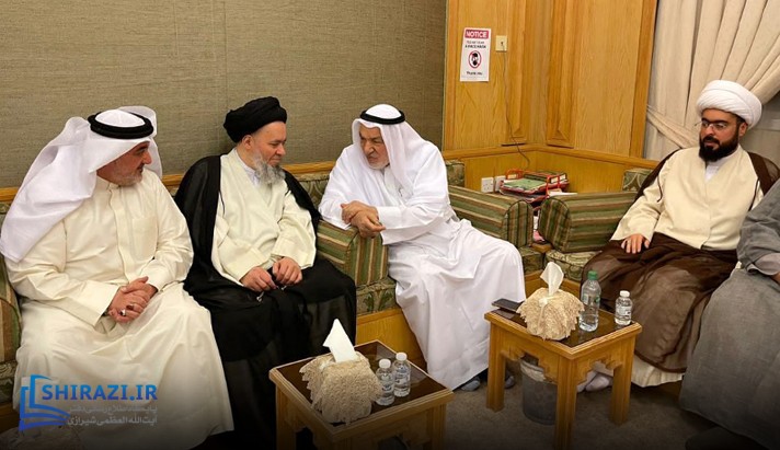 alshirazi.org