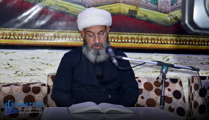 alshirazi.org