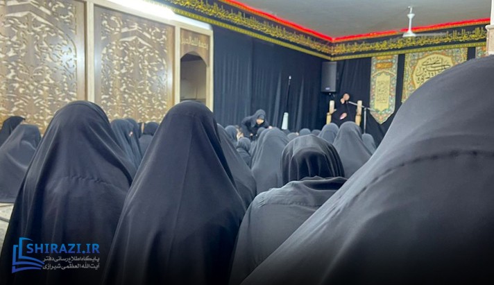 alshirazi.org