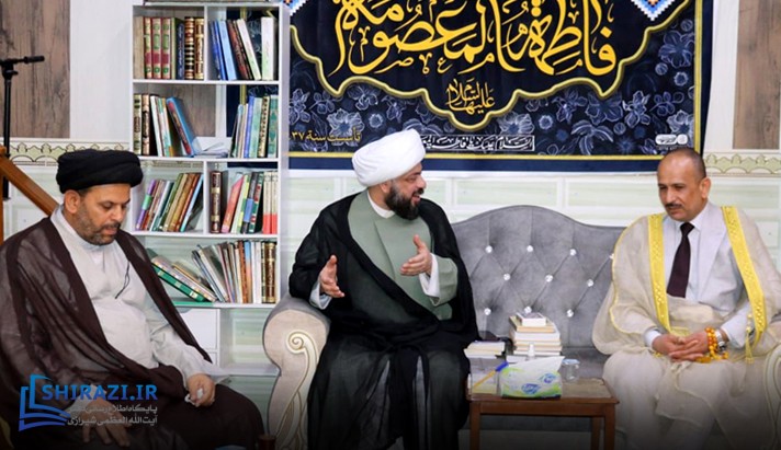 alshirazi.org
