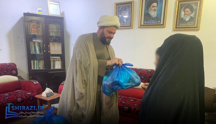 alshirazi.org