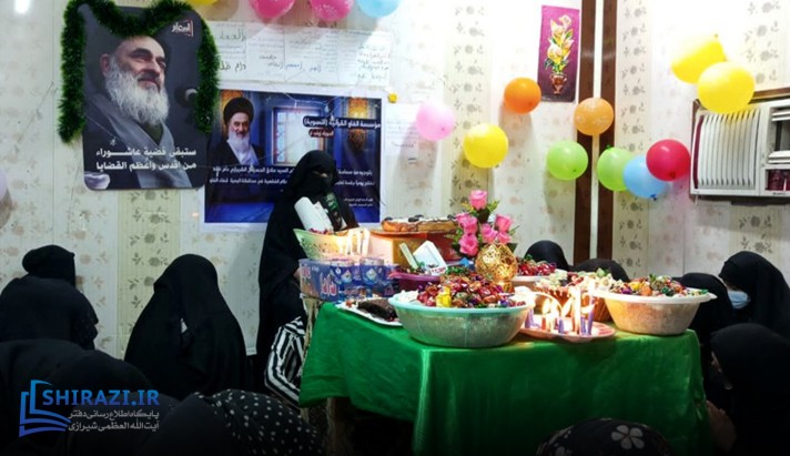 alshirazi.org