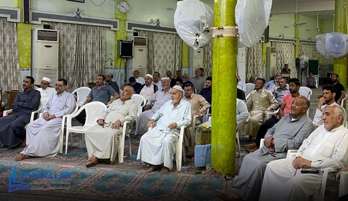 alshirazi.org
