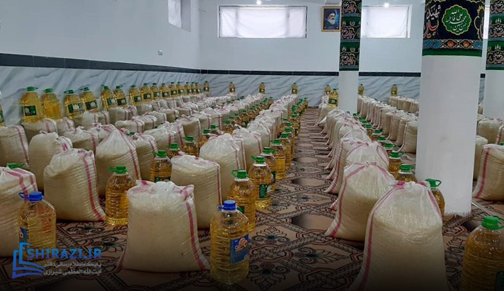 alshirazi.org