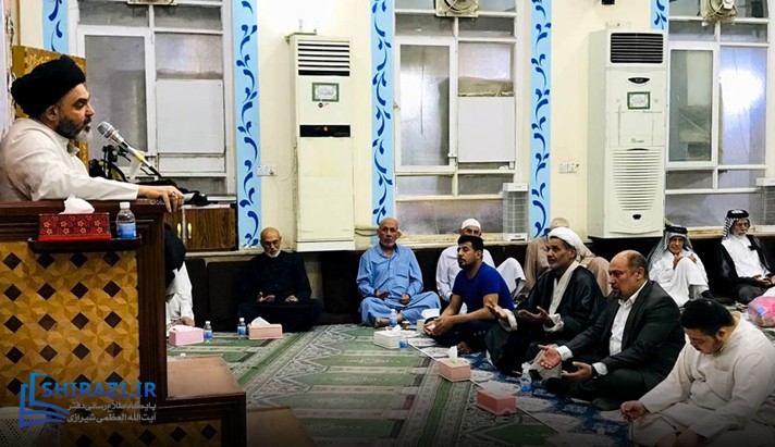 alshirazi.org