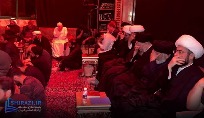 alshirazi.org