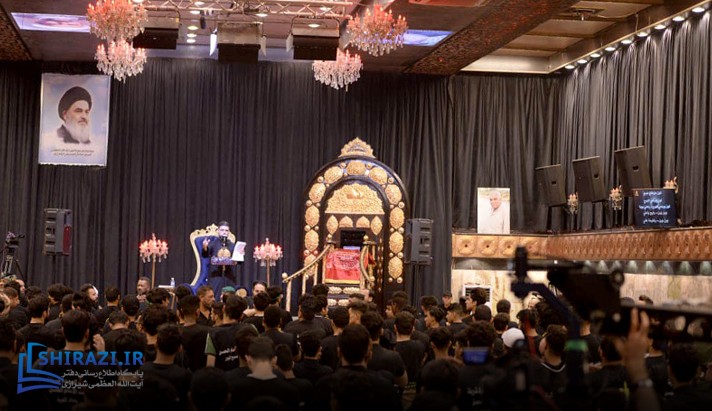 alshirazi.org