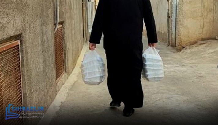 alshirazi.org