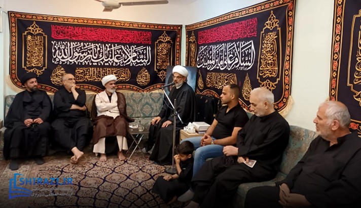 alshirazi.org