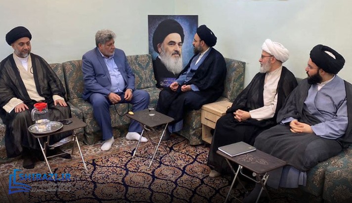 alshirazi.org