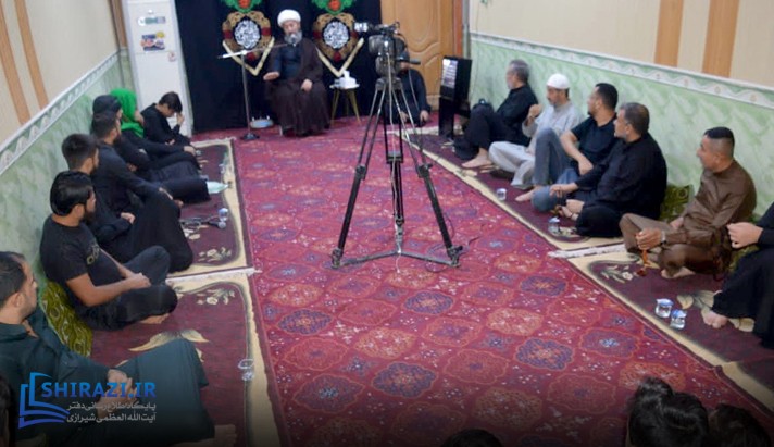 alshirazi.org