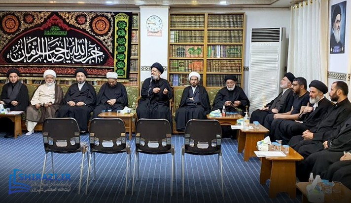 alshirazi.org