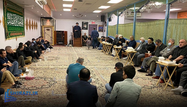 alshirazi.org