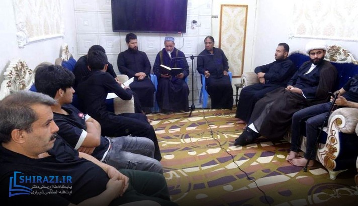 alshirazi.org