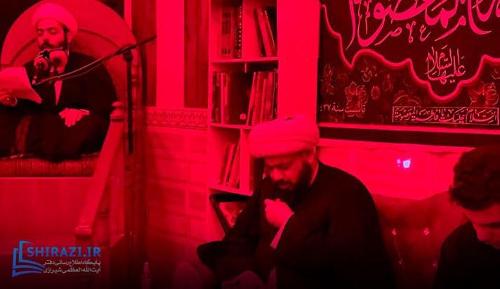 alshirazi.org