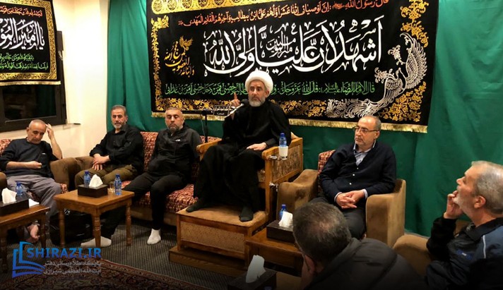 alshirazi.org
