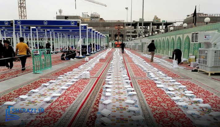 alshirazi.org