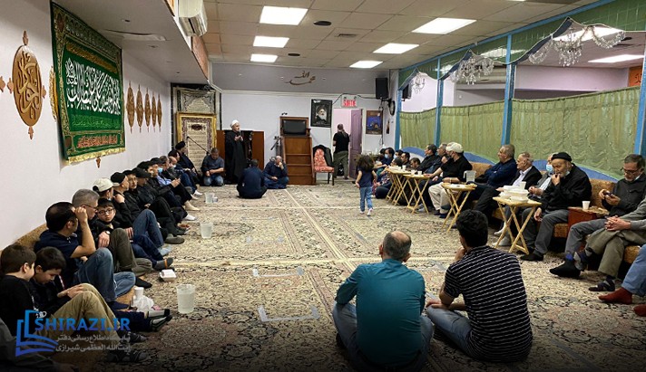 alshirazi.org