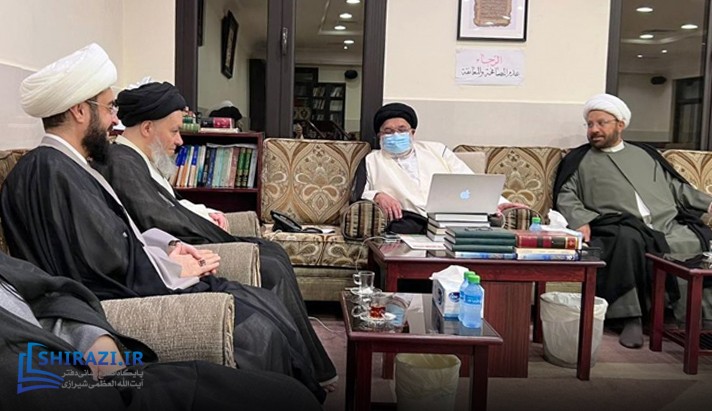 alshirazi.org